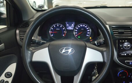 Hyundai Solaris II рестайлинг, 2013 год, 699 000 рублей, 35 фотография