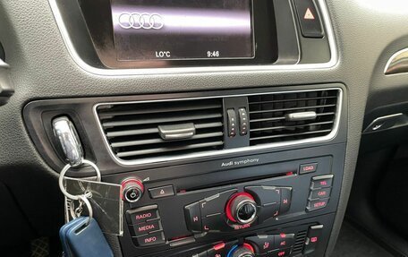 Audi Q5, 2012 год, 1 500 000 рублей, 18 фотография