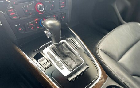 Audi Q5, 2012 год, 1 500 000 рублей, 17 фотография