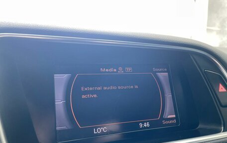 Audi Q5, 2012 год, 1 500 000 рублей, 19 фотография
