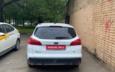 Ford Focus III, 2017 год, 850 000 рублей, 1 фотография
