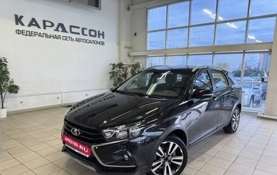 KIA Sportage III, 2013 год, 1 570 000 рублей, 1 фотография