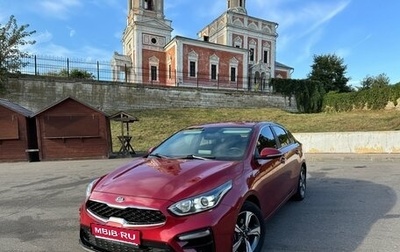KIA Cerato IV, 2019 год, 1 790 000 рублей, 1 фотография