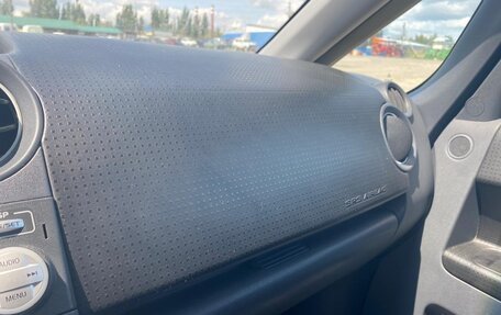 Mitsubishi Colt VI рестайлинг, 2007 год, 469 000 рублей, 12 фотография