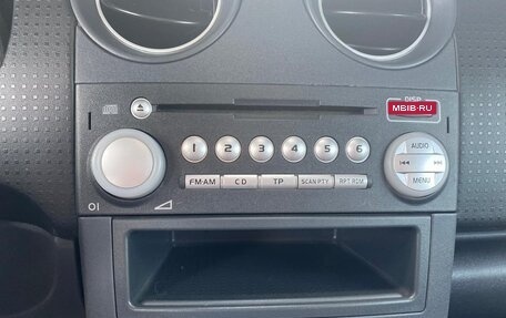Mitsubishi Colt VI рестайлинг, 2007 год, 469 000 рублей, 9 фотография