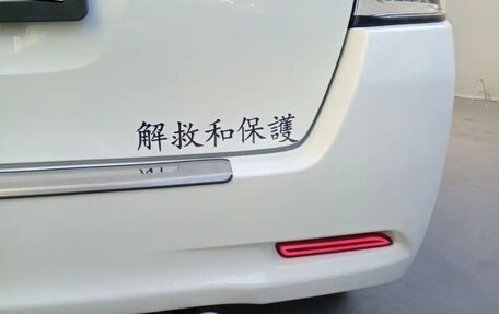 Toyota Corolla, 2012 год, 1 040 000 рублей, 3 фотография