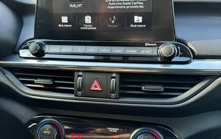 KIA Cerato IV, 2019 год, 1 790 000 рублей, 10 фотография