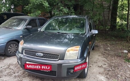 Ford Fusion I, 2008 год, 500 000 рублей, 3 фотография