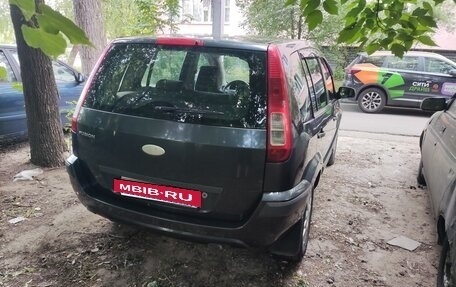 Ford Fusion I, 2008 год, 500 000 рублей, 4 фотография