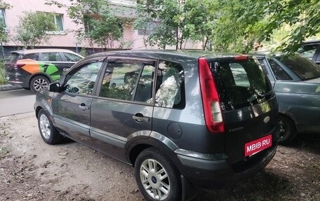 Ford Fusion I, 2008 год, 500 000 рублей, 5 фотография