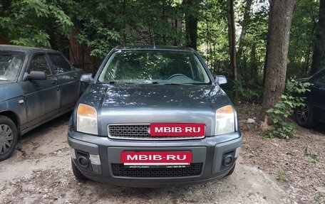 Ford Fusion I, 2008 год, 500 000 рублей, 2 фотография