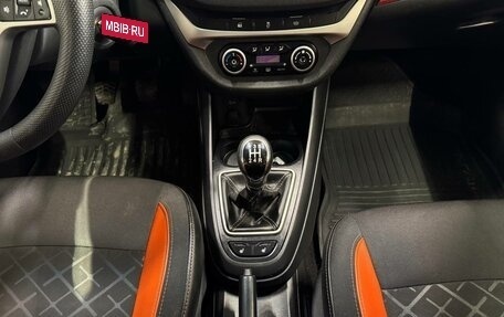 KIA Sportage III, 2013 год, 1 570 000 рублей, 12 фотография