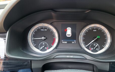 Skoda Kodiaq I, 2018 год, 2 750 000 рублей, 12 фотография