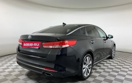 KIA Optima IV, 2018 год, 1 685 000 рублей, 5 фотография