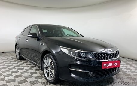 KIA Optima IV, 2018 год, 1 685 000 рублей, 3 фотография