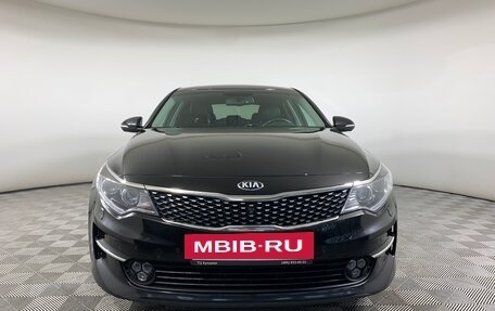KIA Optima IV, 2018 год, 1 685 000 рублей, 2 фотография
