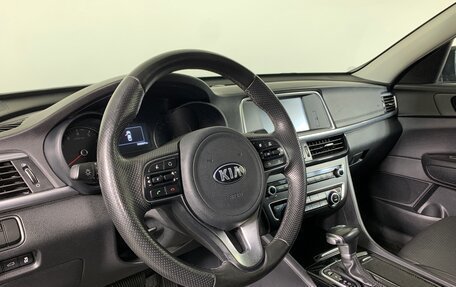 KIA Optima IV, 2018 год, 1 685 000 рублей, 11 фотография