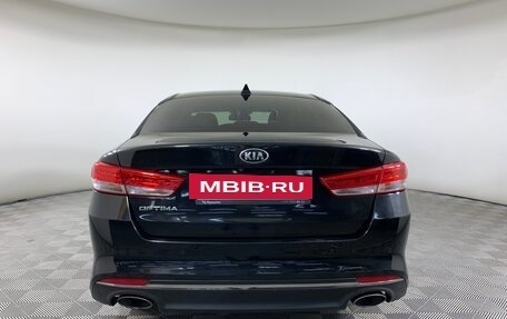 KIA Optima IV, 2018 год, 1 685 000 рублей, 6 фотография