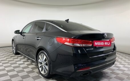 KIA Optima IV, 2018 год, 1 685 000 рублей, 7 фотография
