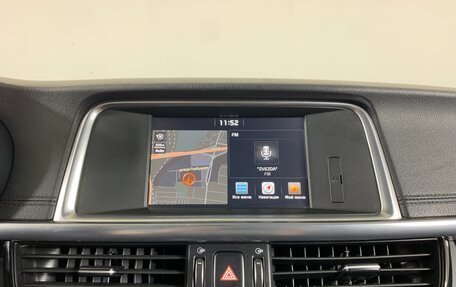 KIA Optima IV, 2018 год, 1 685 000 рублей, 15 фотография