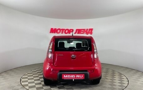 KIA Soul I рестайлинг, 2009 год, 689 000 рублей, 5 фотография