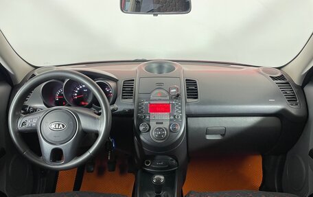 KIA Soul I рестайлинг, 2009 год, 689 000 рублей, 13 фотография