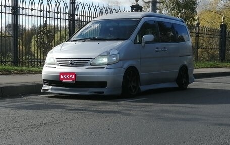 Nissan Serena II, 2001 год, 650 000 рублей, 11 фотография