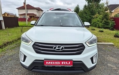 Hyundai Creta I рестайлинг, 2017 год, 1 200 000 рублей, 1 фотография