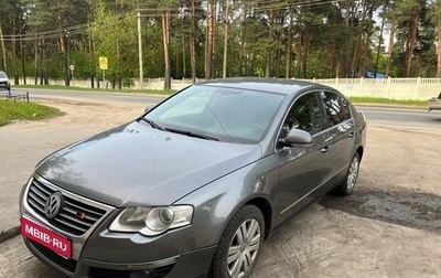 Volkswagen Passat B6, 2008 год, 770 000 рублей, 1 фотография