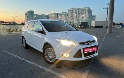 Ford Focus III, 2012 год, 1 130 000 рублей, 1 фотография