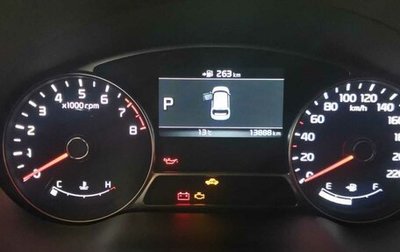 KIA Soul II рестайлинг, 2018 год, 2 200 000 рублей, 1 фотография