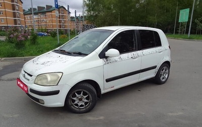 Hyundai Getz I рестайлинг, 2003 год, 230 000 рублей, 1 фотография