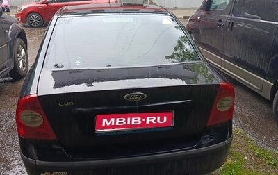 Ford Focus II рестайлинг, 2007 год, 460 000 рублей, 1 фотография
