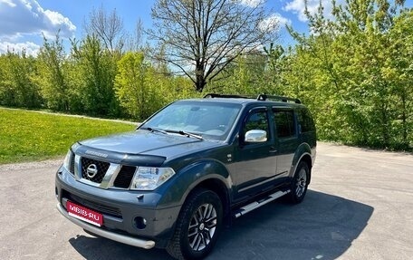 Nissan Pathfinder, 2006 год, 790 000 рублей, 1 фотография