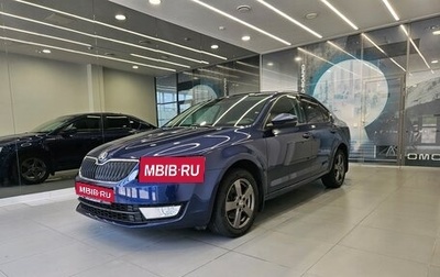 Skoda Octavia, 2016 год, 1 390 000 рублей, 1 фотография