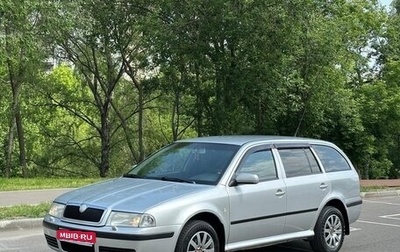 Skoda Octavia IV, 2003 год, 475 000 рублей, 1 фотография