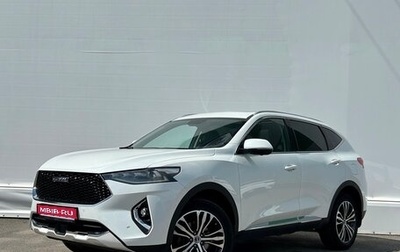 Haval F7 I, 2019 год, 1 655 300 рублей, 1 фотография