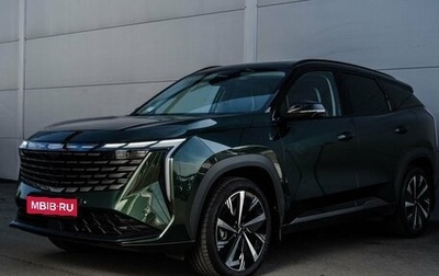 Geely Atlas, 2023 год, 2 700 000 рублей, 1 фотография