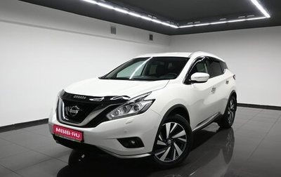 Nissan Murano, 2017 год, 1 995 000 рублей, 1 фотография