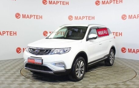 Geely Atlas I, 2019 год, 1 479 000 рублей, 1 фотография