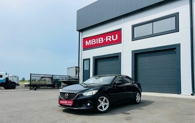 Mazda 6, 2013 год, 1 599 000 рублей, 1 фотография