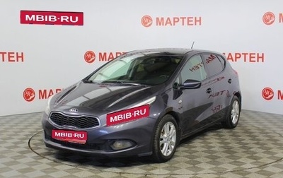 KIA cee'd III, 2013 год, 1 145 000 рублей, 1 фотография