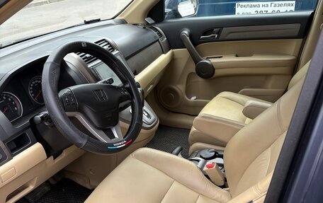 Honda CR-V III рестайлинг, 2008 год, 1 250 000 рублей, 5 фотография