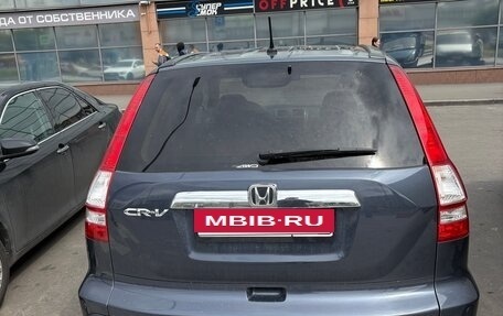 Honda CR-V III рестайлинг, 2008 год, 1 250 000 рублей, 3 фотография