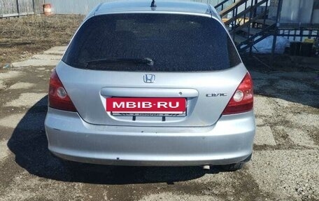 Honda Civic VII, 2002 год, 320 000 рублей, 4 фотография