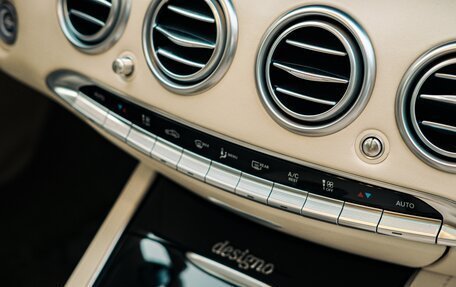 Mercedes-Benz S-Класс AMG, 2020 год, 16 500 000 рублей, 34 фотография