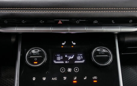 Chery Tiggo 8 I, 2021 год, 1 750 000 рублей, 16 фотография