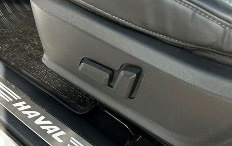 Haval F7 I, 2019 год, 1 655 300 рублей, 6 фотография