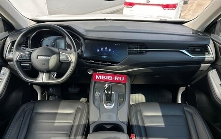 Haval F7 I, 2019 год, 1 655 300 рублей, 7 фотография
