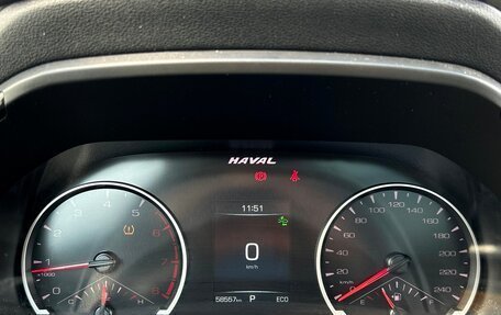 Haval F7 I, 2019 год, 1 655 300 рублей, 22 фотография